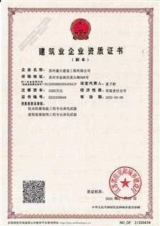 紙盒-01