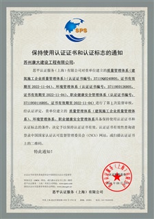紙盒-13