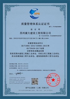 紙盒-20
