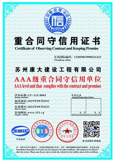 紙盒-21
