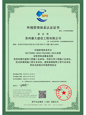 無紡布-05